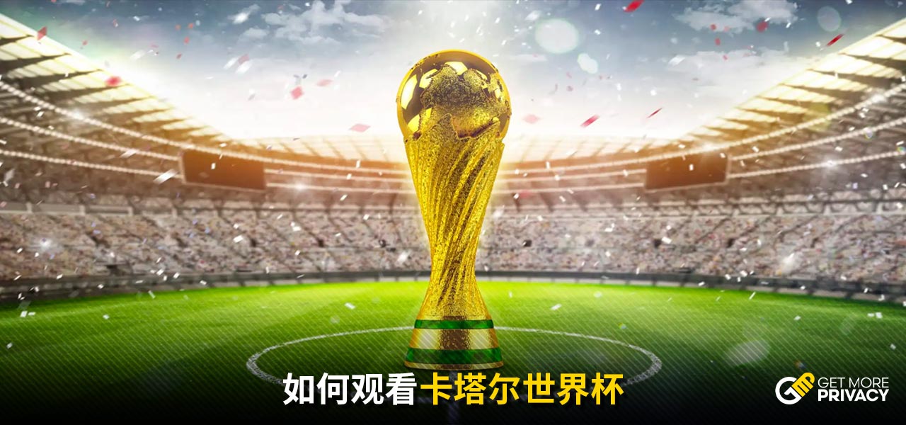 哈马